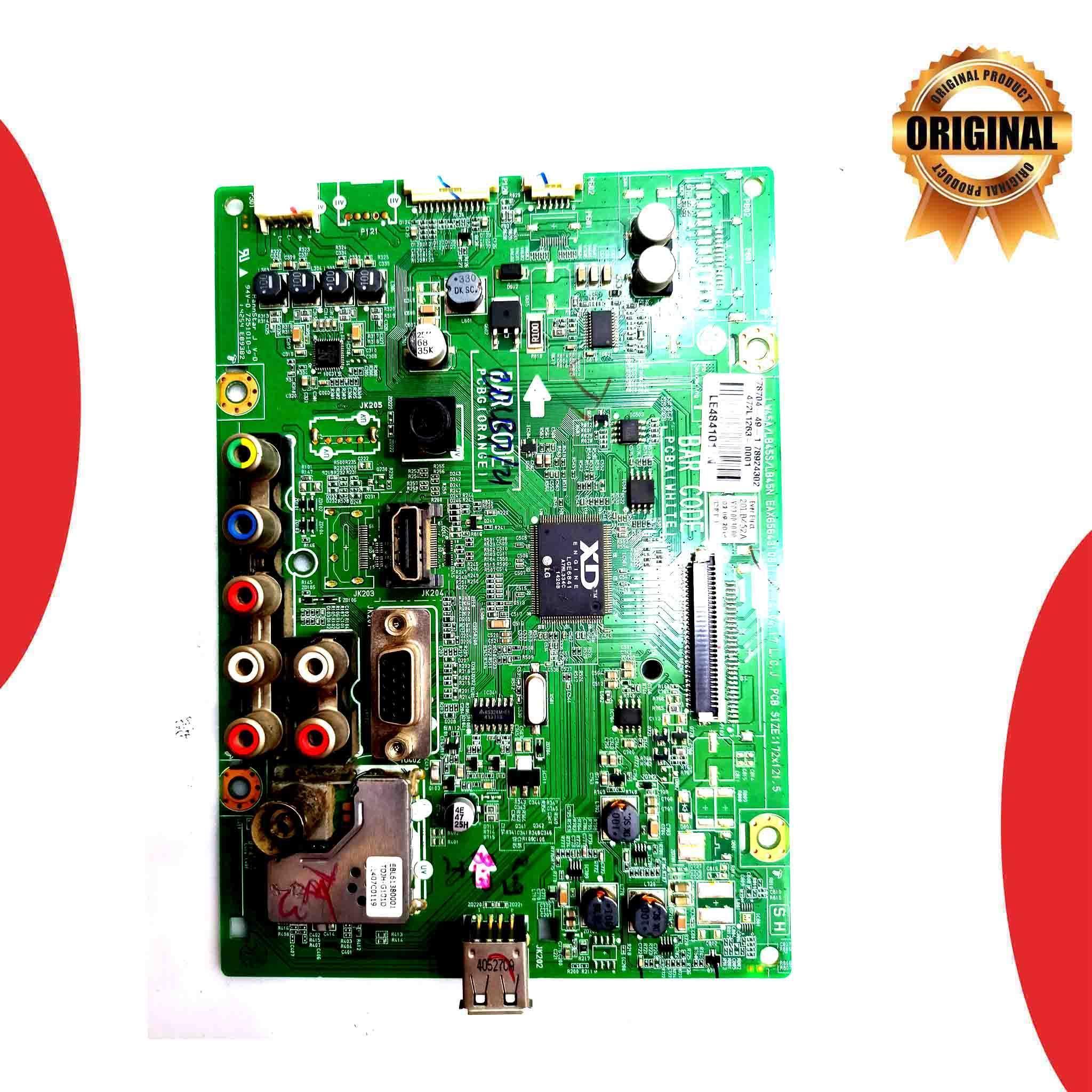 LG 20 inch LED TV Motherboard for Model 20LB452ATB - Great Bharat Electronics LG 20 inch LED TV Motherboard for Model 20LB452ATB - Great Bharat Electronics